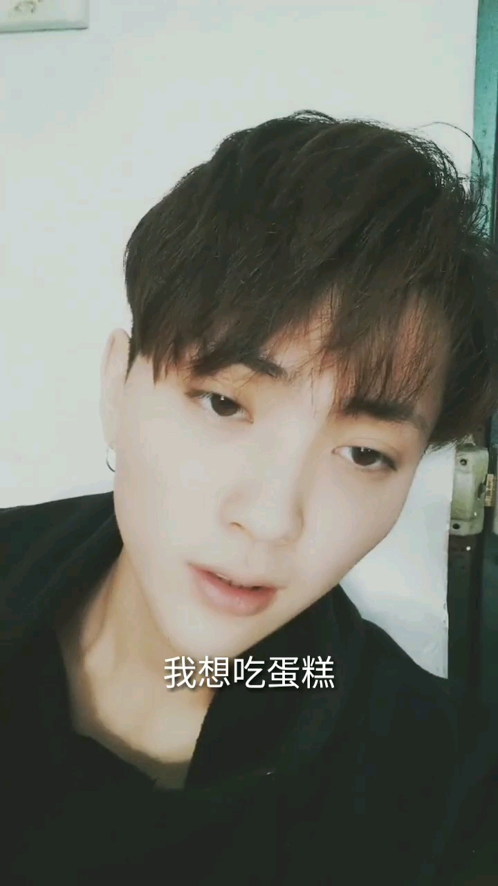 男朋友还是别换了