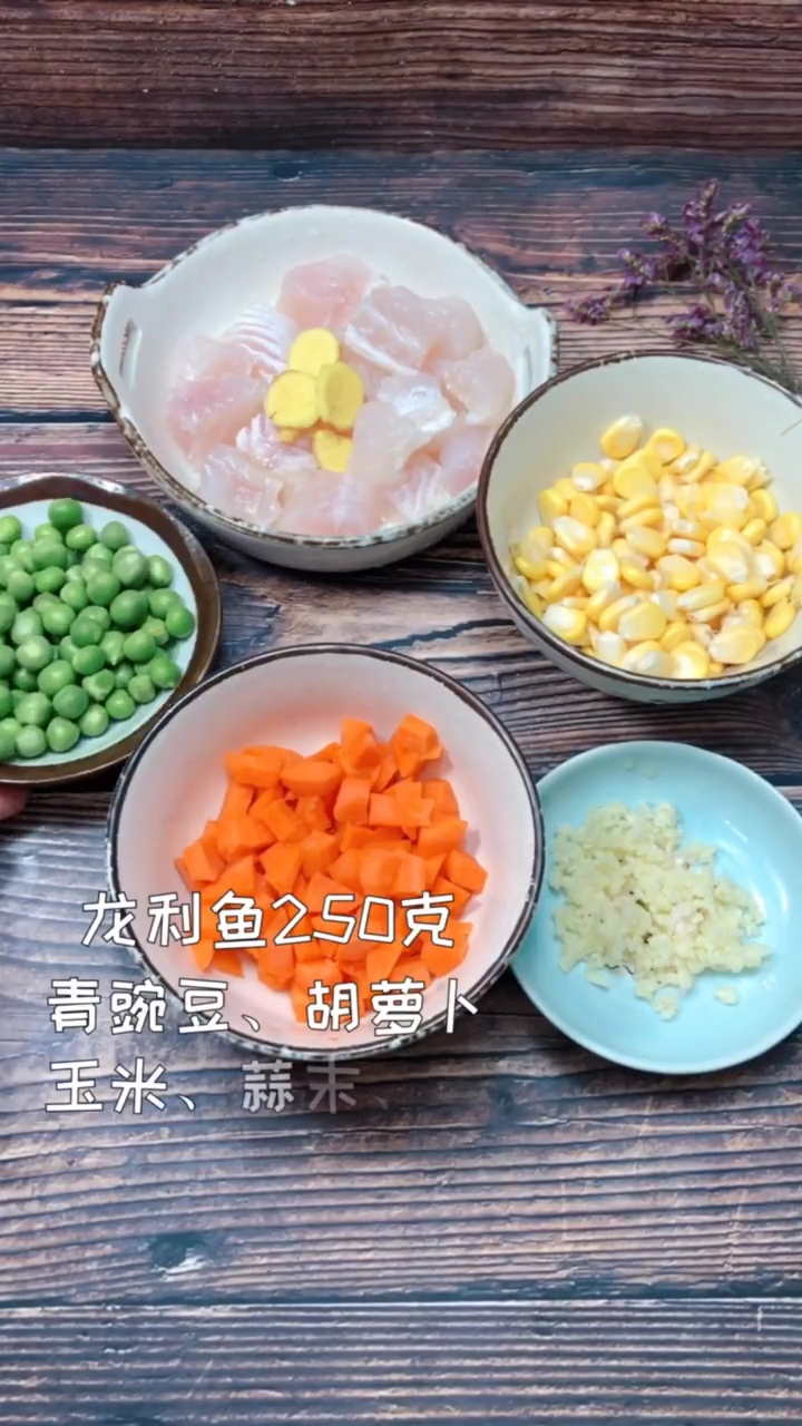 给宝宝做,超级补钙哦效果棒棒哒
