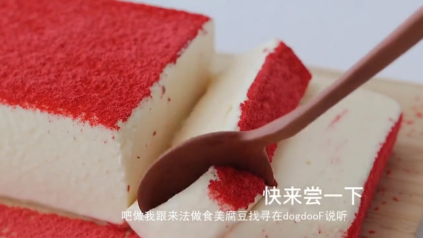 听说Foodgod在寻找豆腐美食做法来跟我做吧
