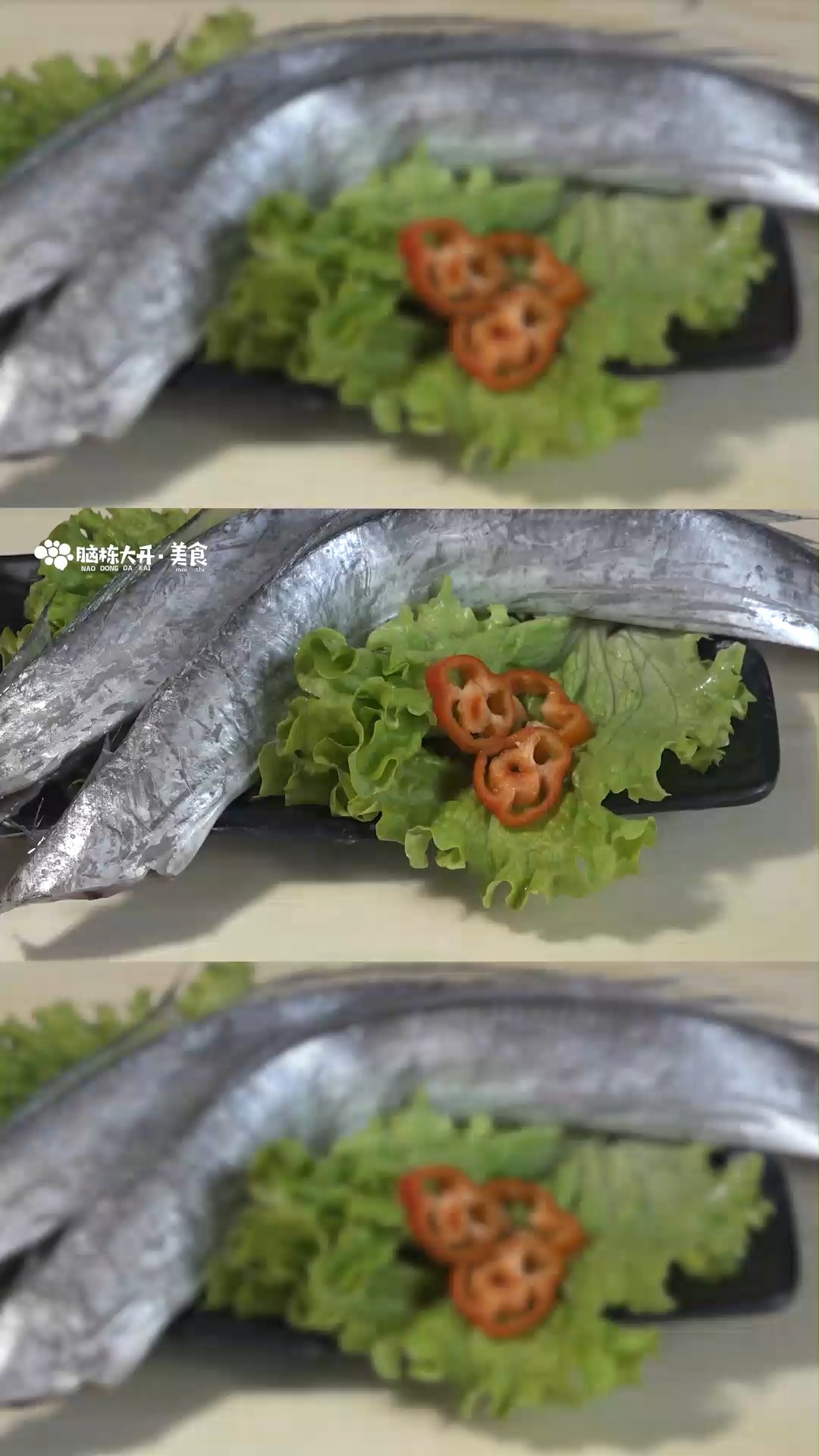 带鱼怎么处理内脏