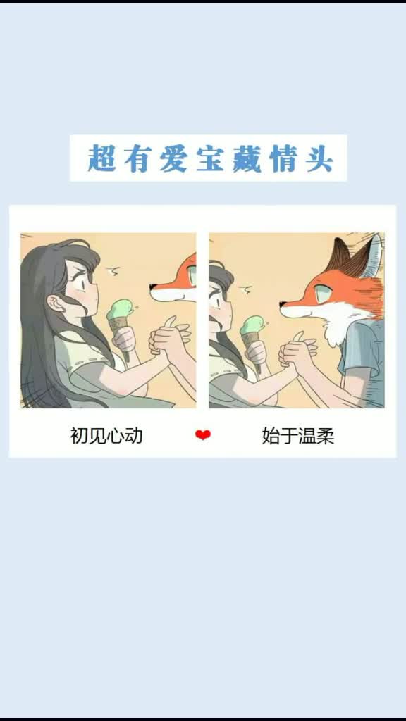 【1.24】可以开始拧不开瓶盖了情侣头像,情侣网名,动漫情侣头像,可爱情侣头像
