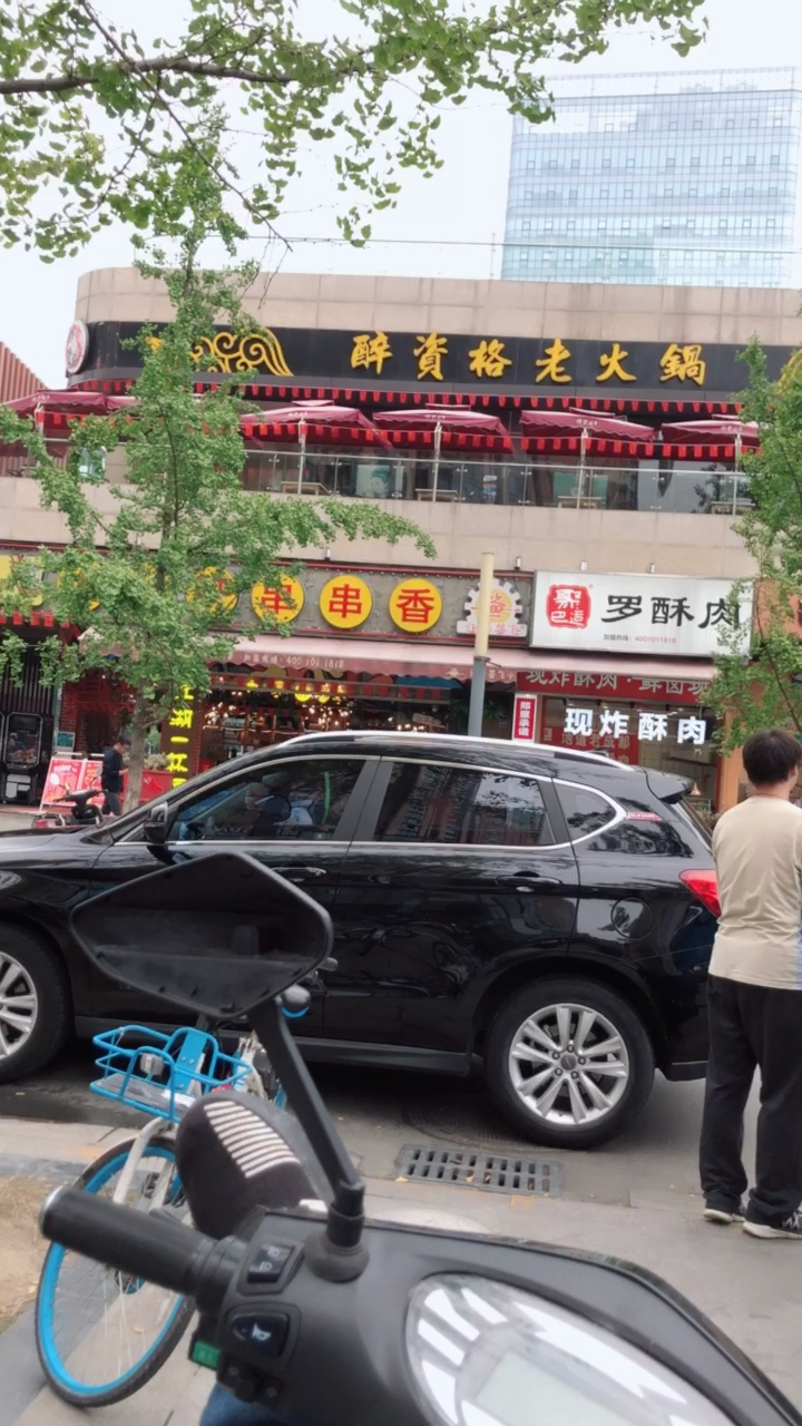 国庆银泰没有单子了