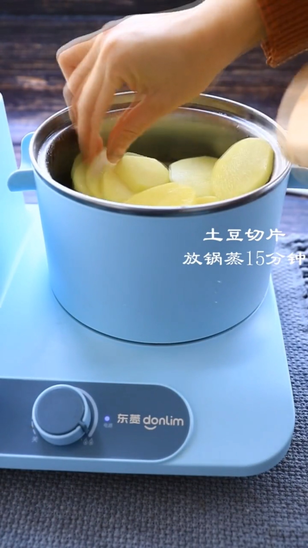 #美食#巨好吃的土豆煎饼,做法超简单