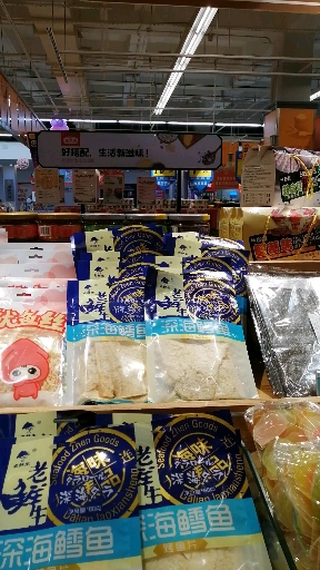 #带上全民去旅行#