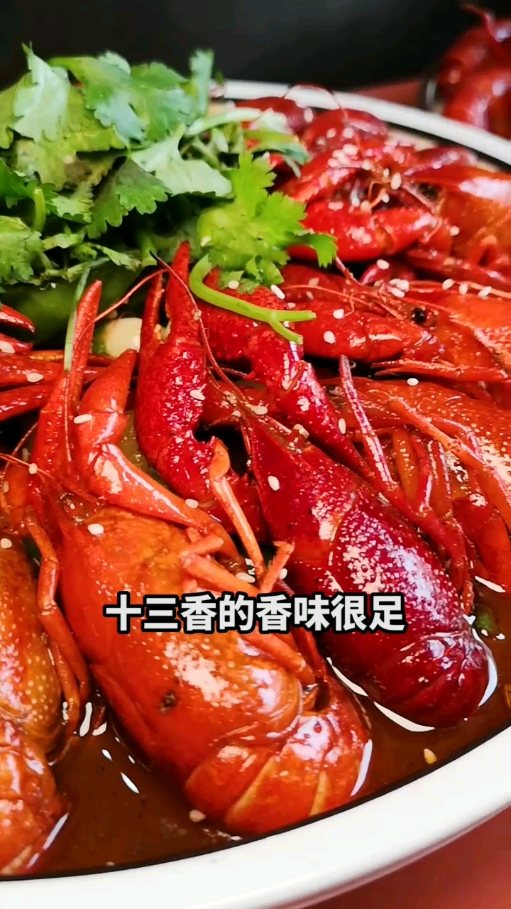 你们想带谁去吃小龙虾呢?(下)