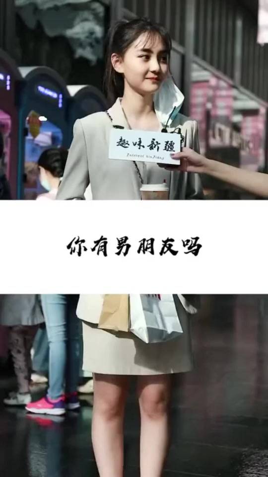 #搞笑段子#你喜欢大叔,还是小鲜肉看看她们怎么说
