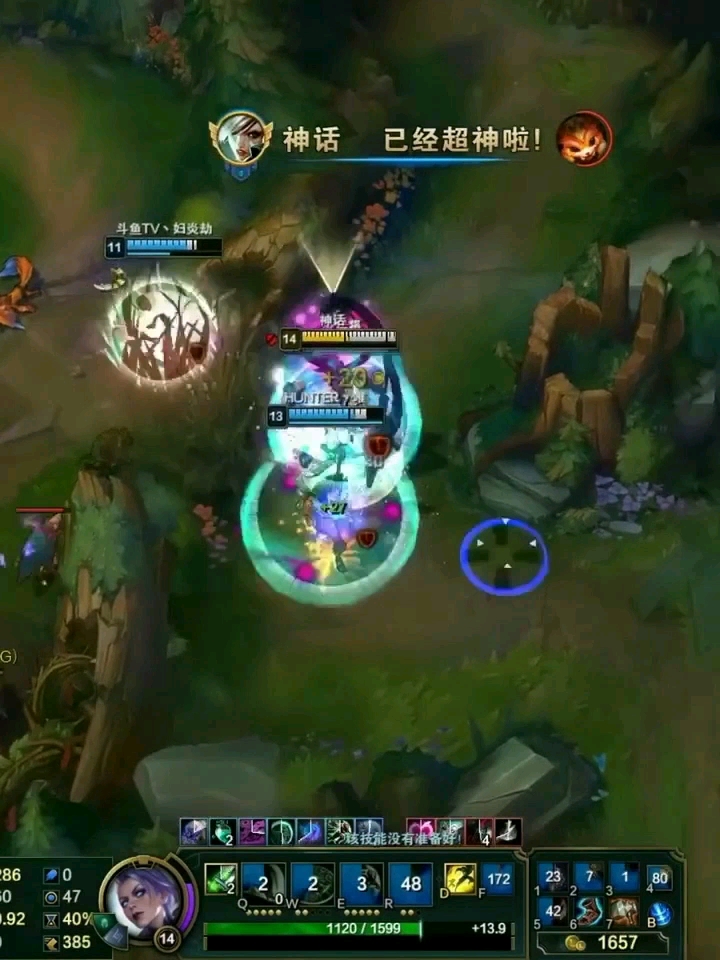 看你们一群迷茫的眼神,我表示无奈哦!有五杀木有 