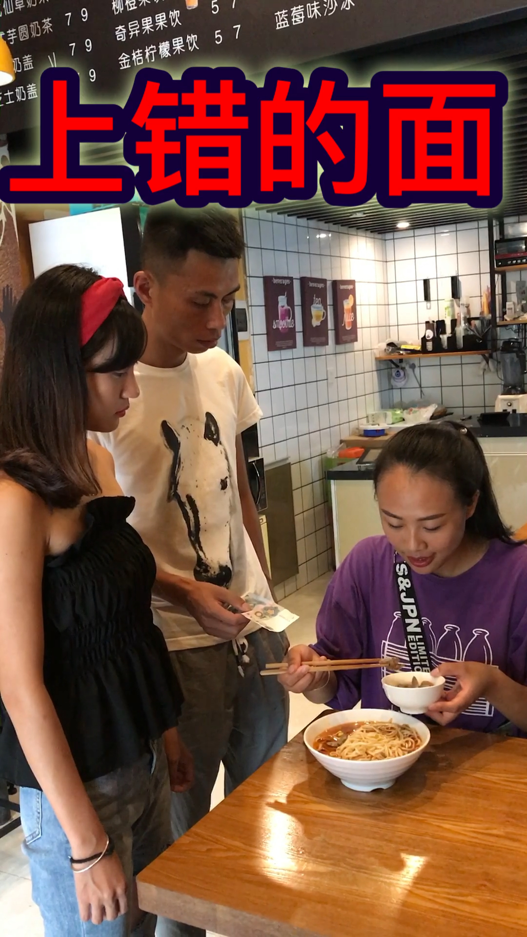9金桔柠檬果饮57蓝莓味沙