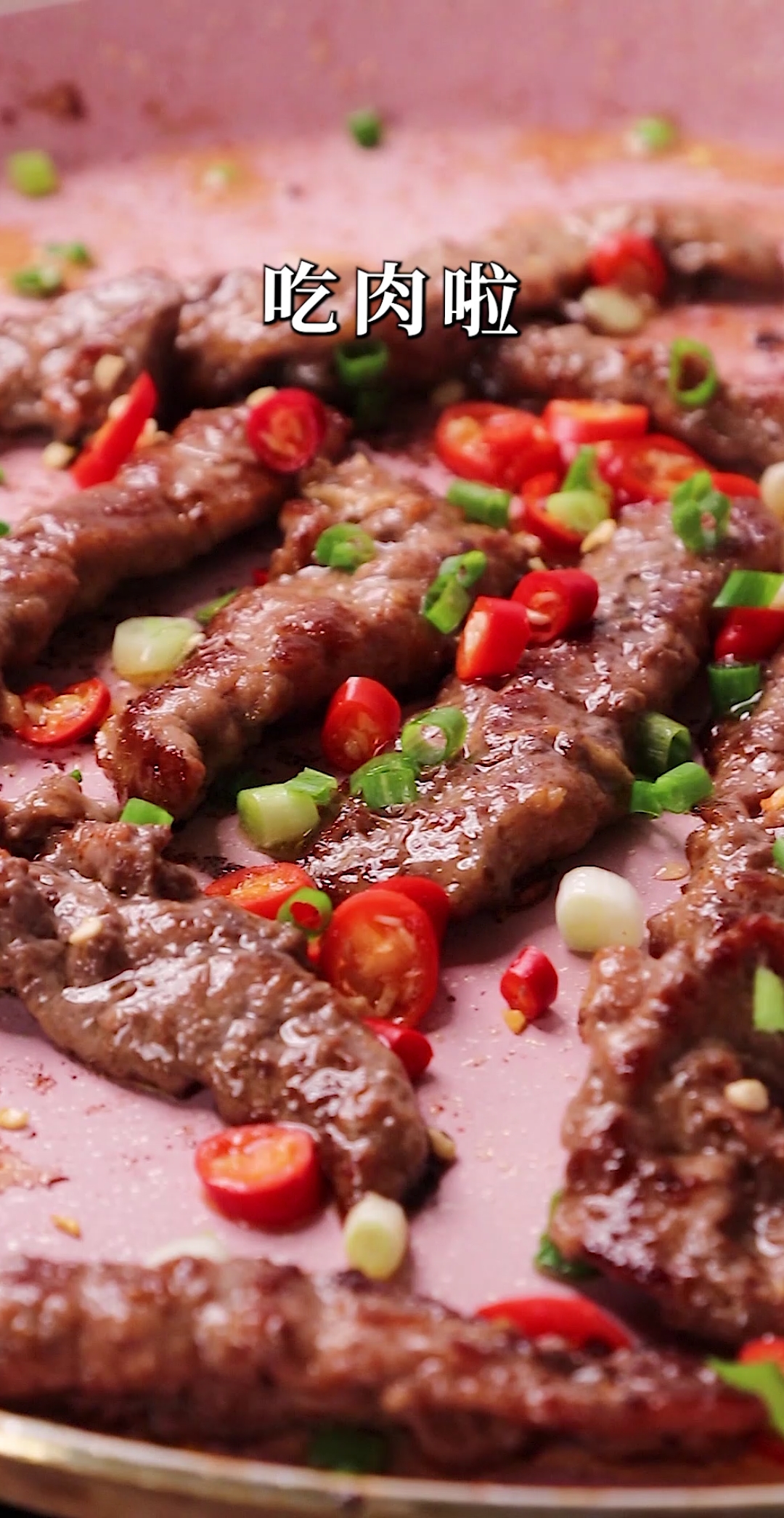 #自制美食#牛肉和奥尔良这么做简直绝配,可惜肉肉少了没够吃