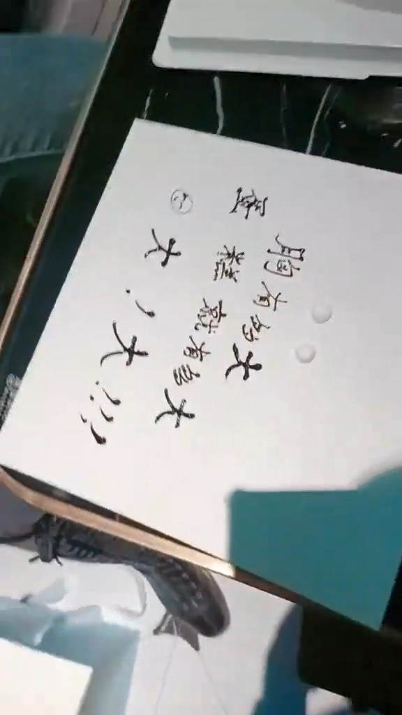 胸有多大,蛋糕就有多大