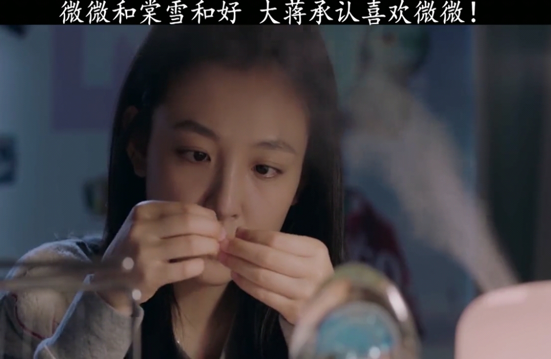 #精彩影视#棠雪和张阅微和好