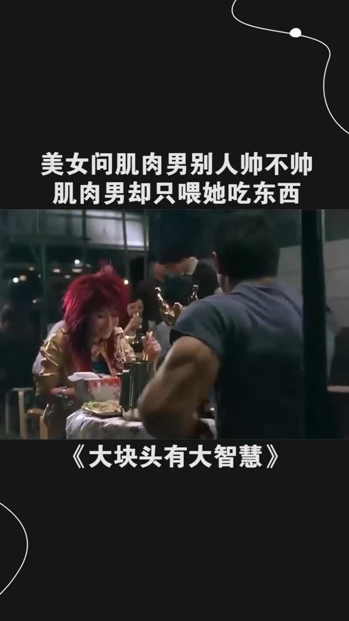 这心意你还看不懂吗