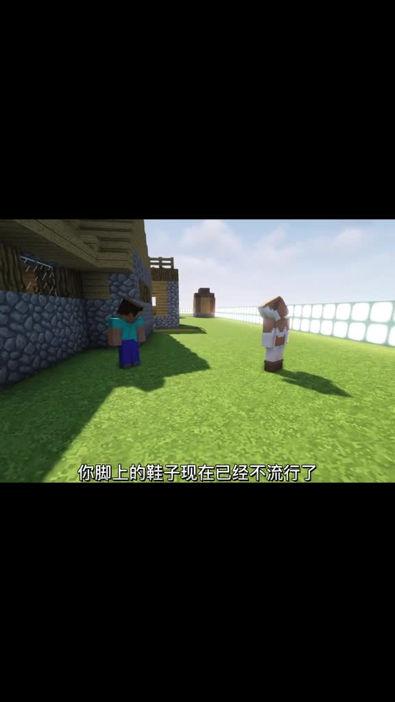 我的世界木鱼Mc搞笑