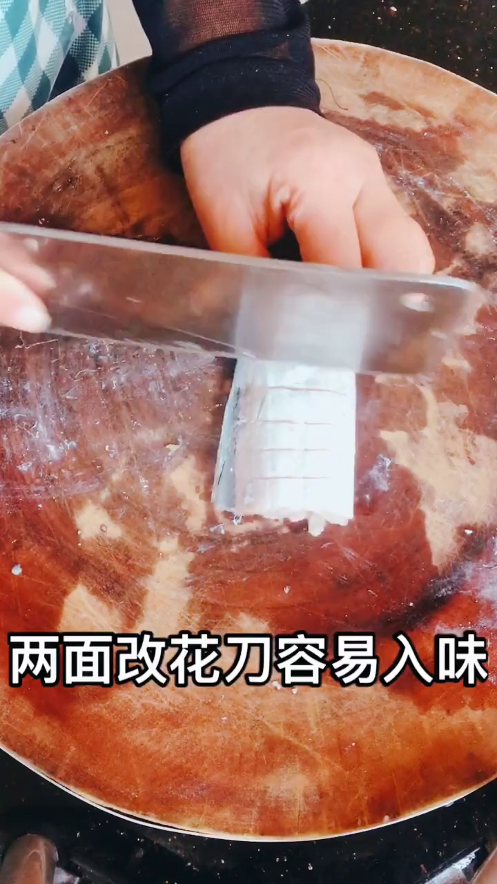 酸辣带鱼