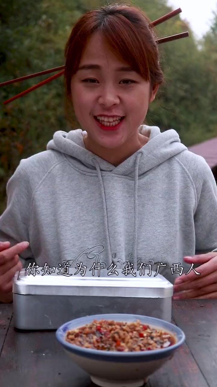 你的广西江西湖南朋友喜欢这样吃饭吗?