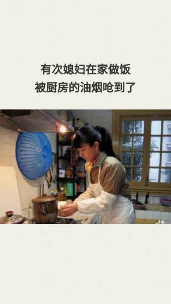 最疼老婆的男人