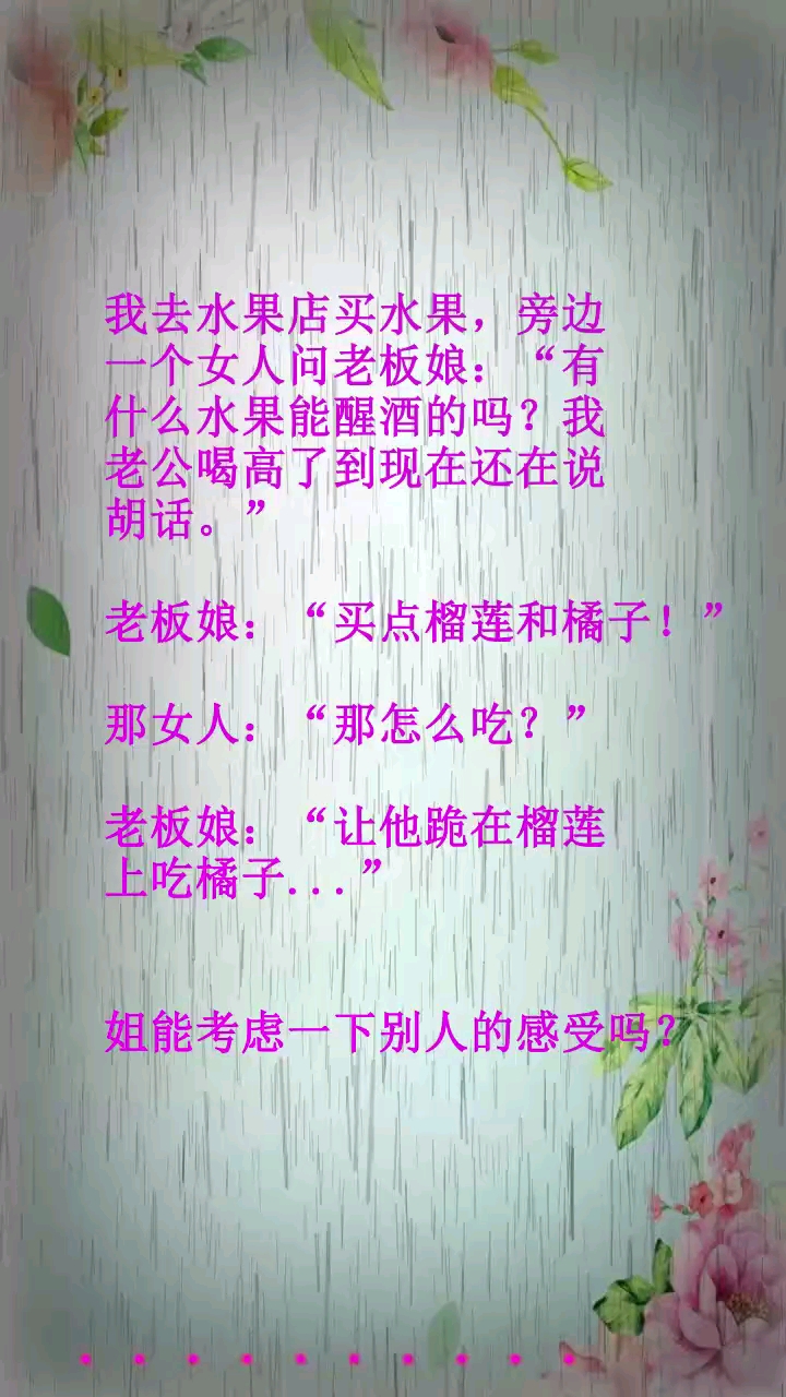 点关注不迷路