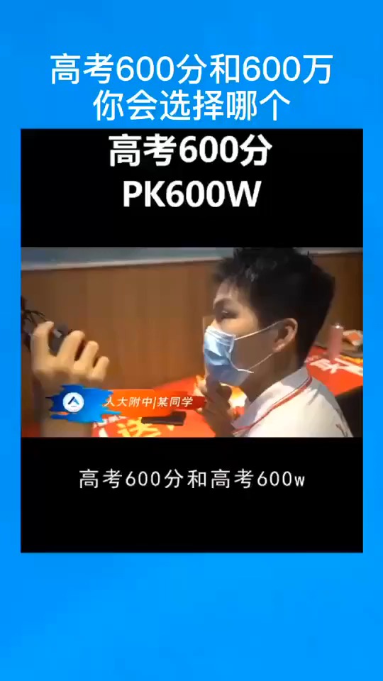 #搞笑视频#空标题....