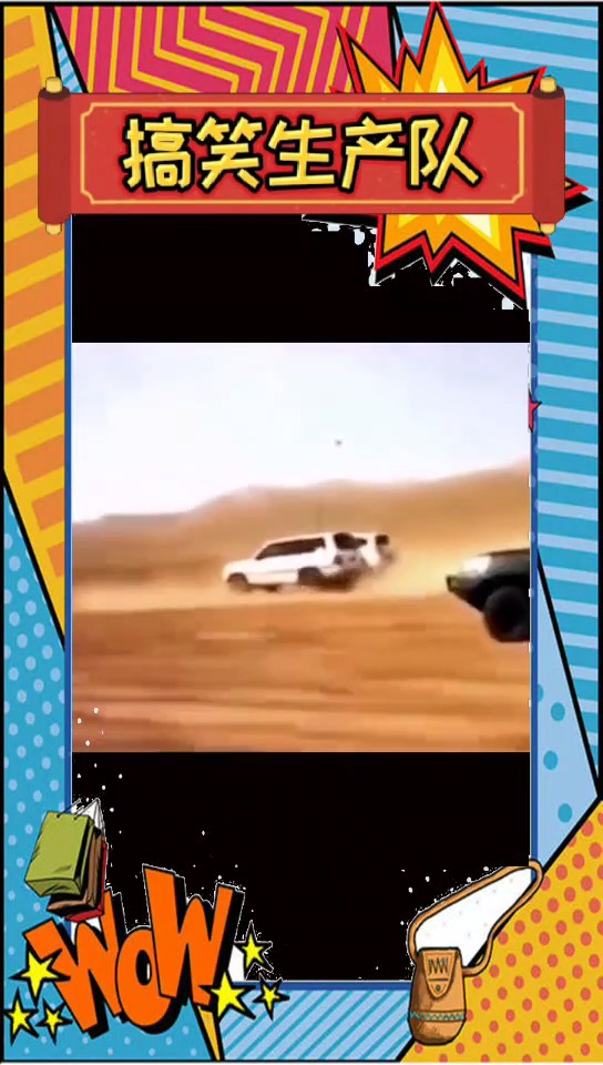 五菱面包车:麻烦各位自觉把车标扣下来