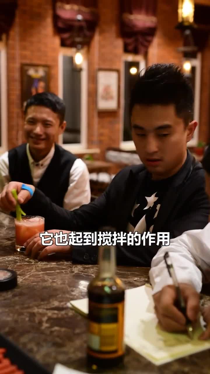 鸡尾酒里加芹菜,这是什么操作了解一下!