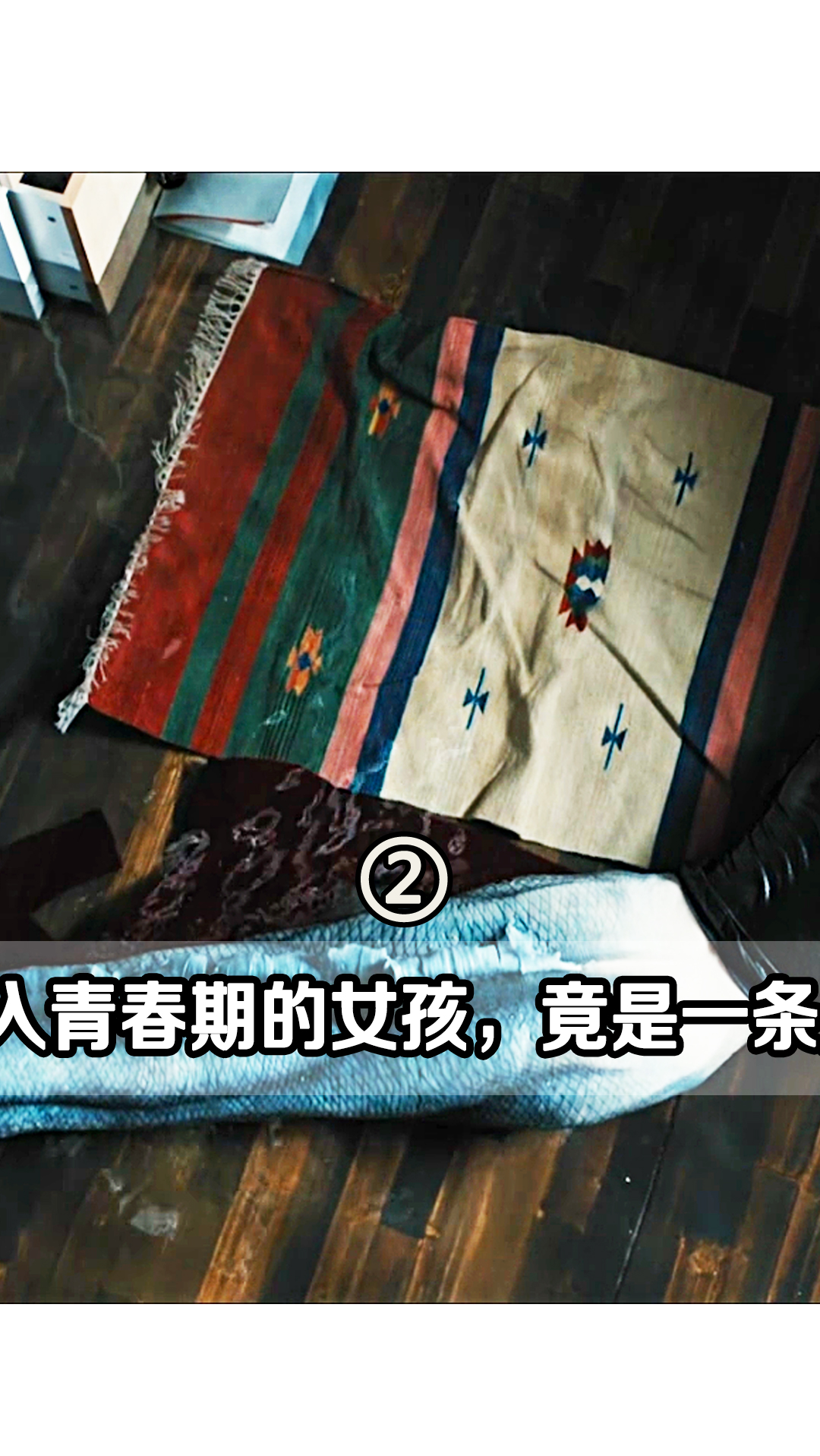 #影视解说#一个逐渐变成人鱼的少女