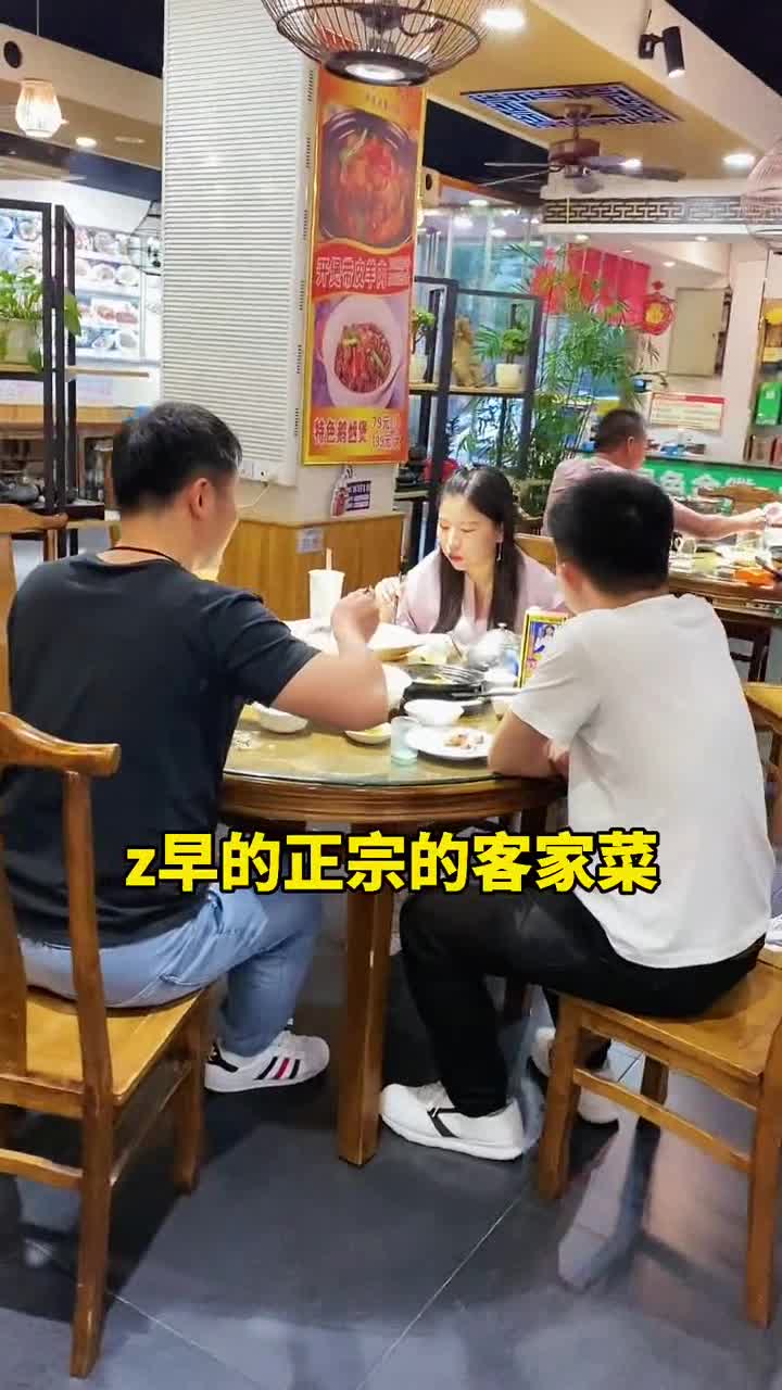 不是熟客您还不好找的地道客家菜