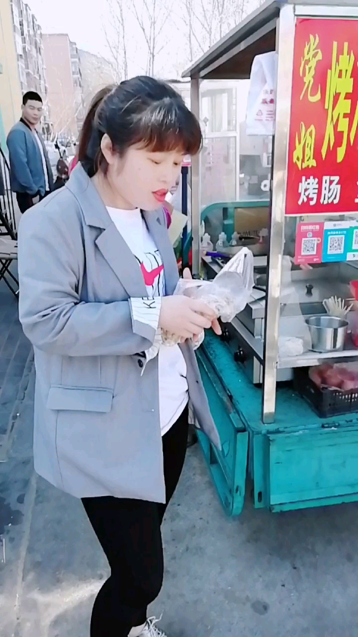 吃的这个香啊