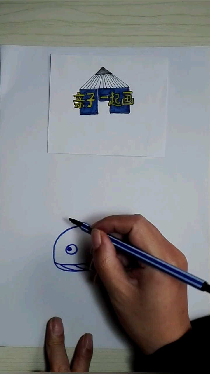 儿童简笔画一学就会,鲸鱼简笔画