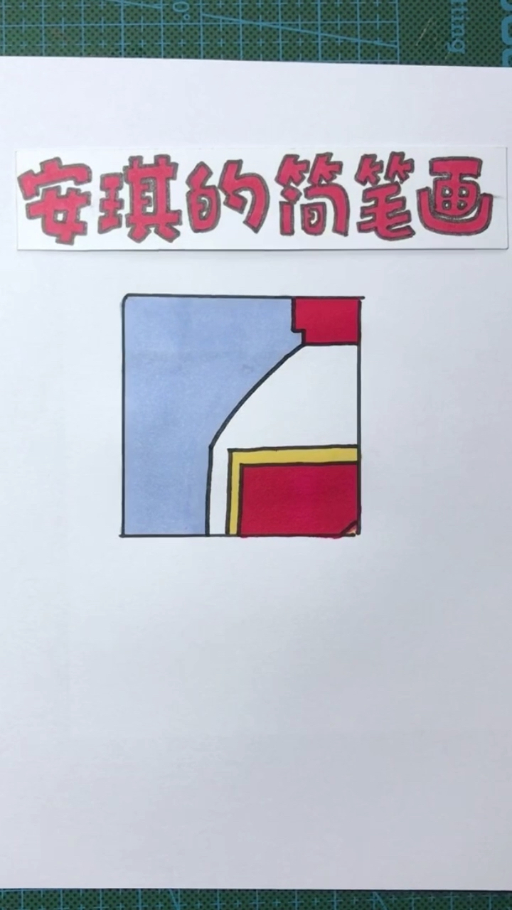 请客吃饭时桌上有他就倍有面子,你喝过吗
