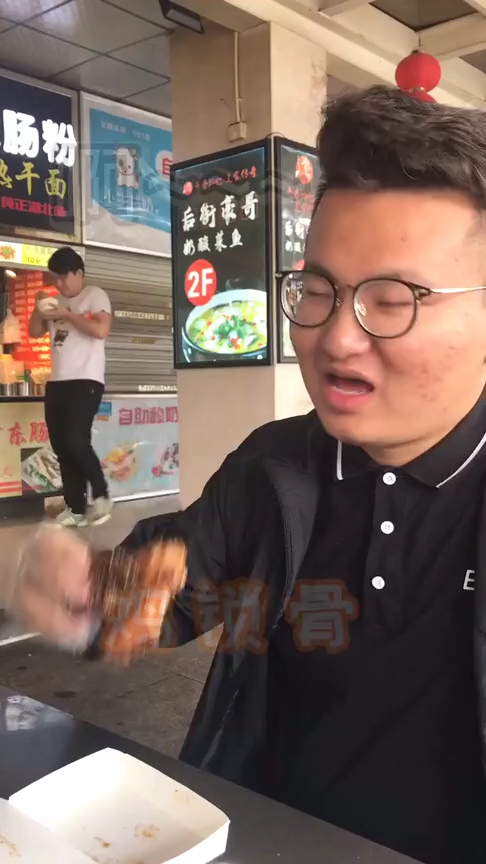 食推荐:说好的一起减肥,结果太罪恶
