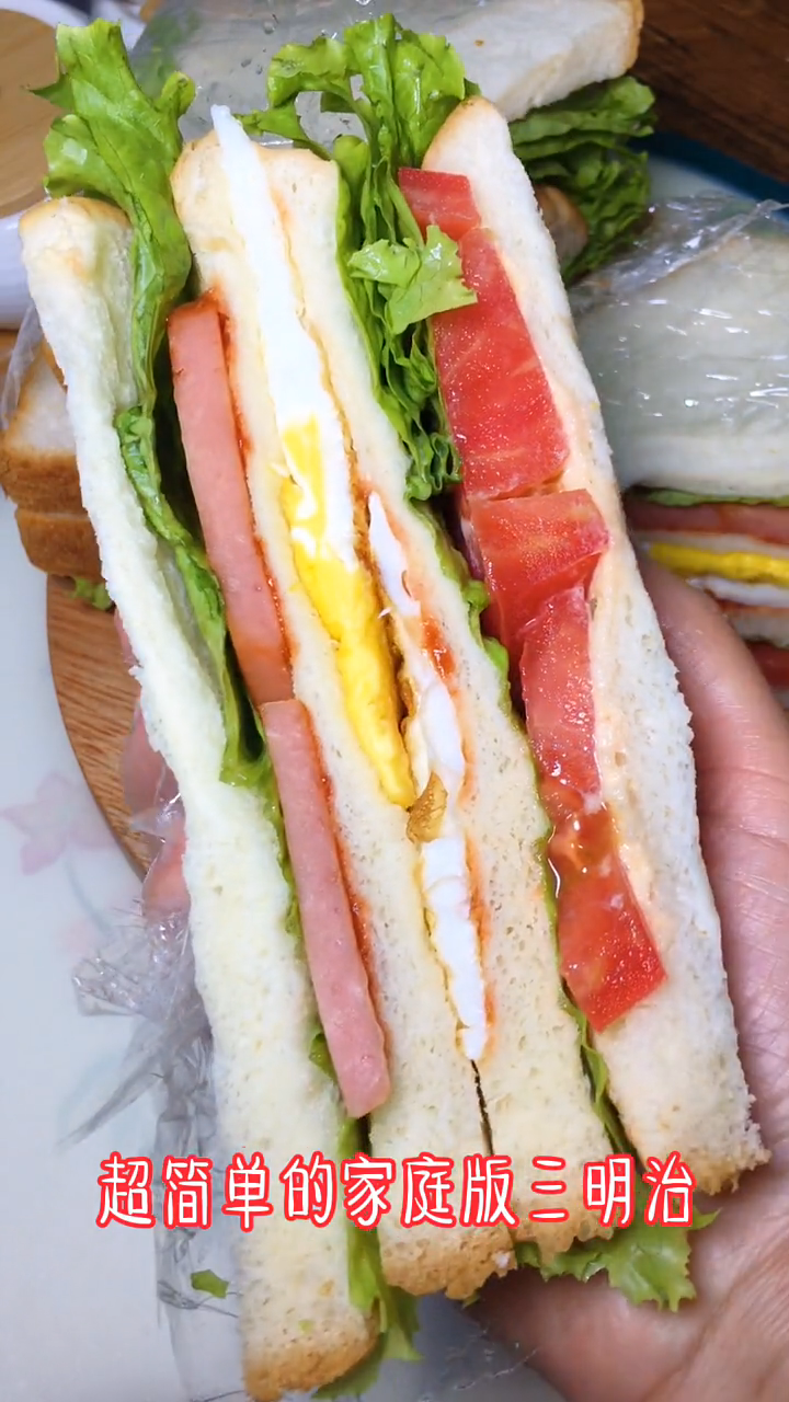 三明治的做法家常做法视频
