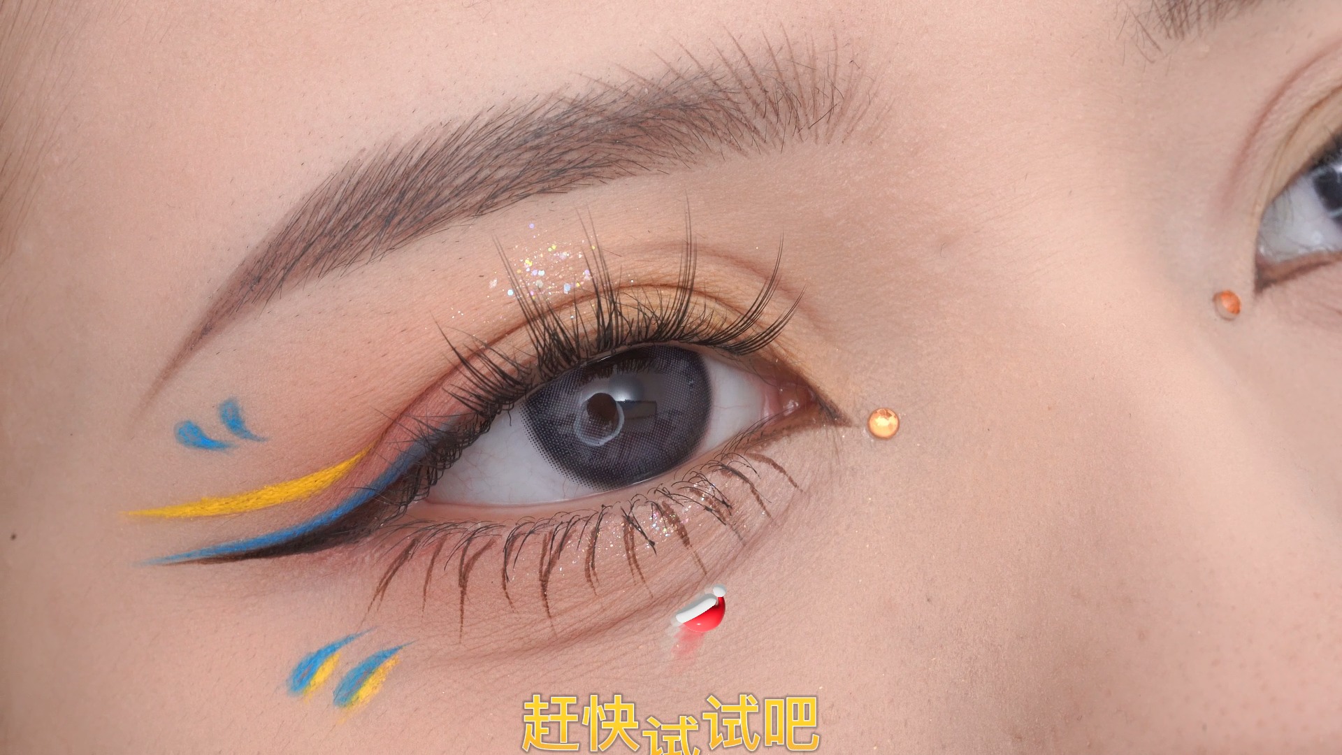 第12期 妆教类 娇俏灵动小狐狸眼妆教程 古风小狐狸妆容美妆化妆过程分享