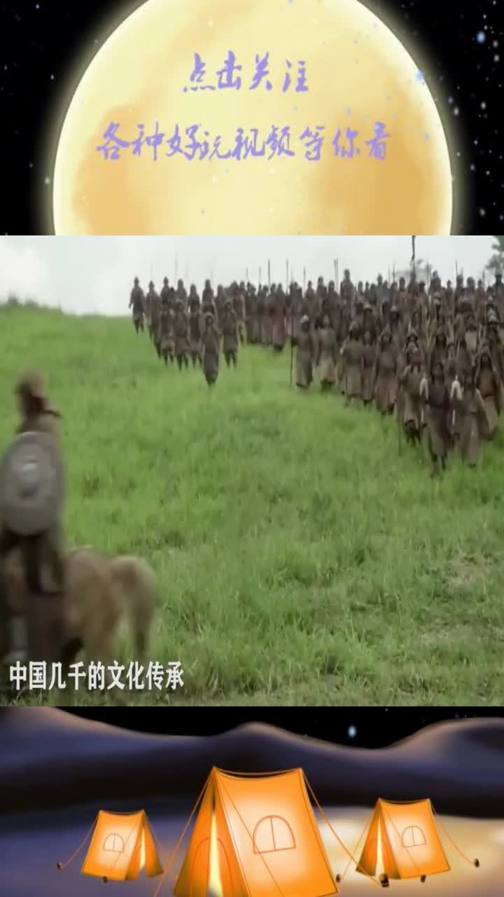 中国最尴尬的镇国国宝,被人拿来腌咸菜,日本人以为是石头没拿走
