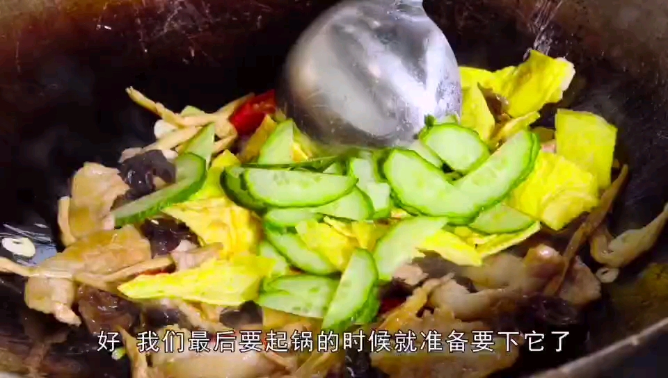 川菜系列:木须肉片