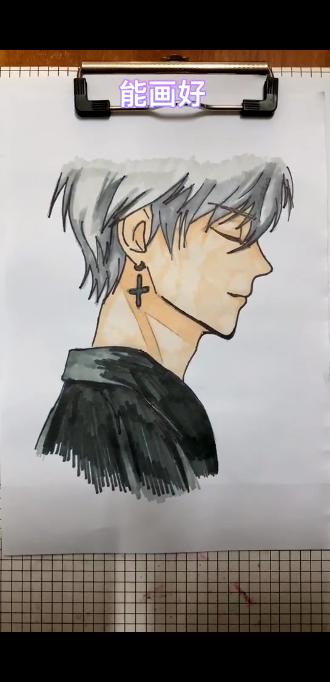 老师教我们怎样快速学会画男生侧脸头像