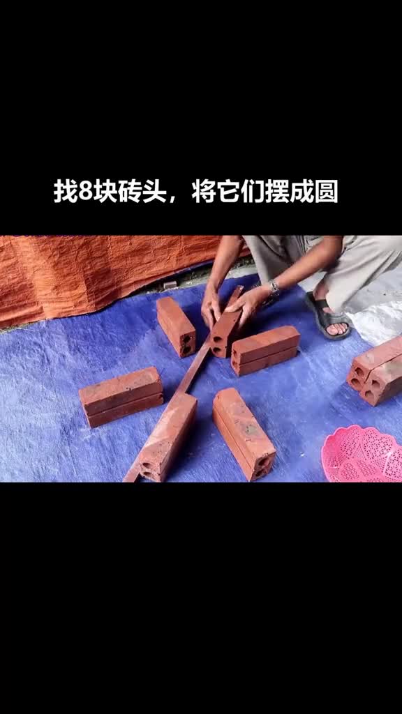 几块红砖,一个洗菜盆,能玩出什么花样?这样的色系你们是否喜欢?