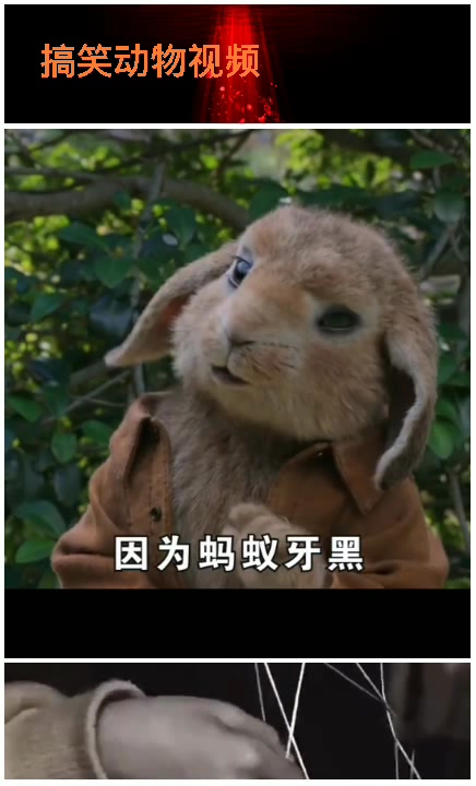 #秀出你的拿手菜#什么河过不去呢?