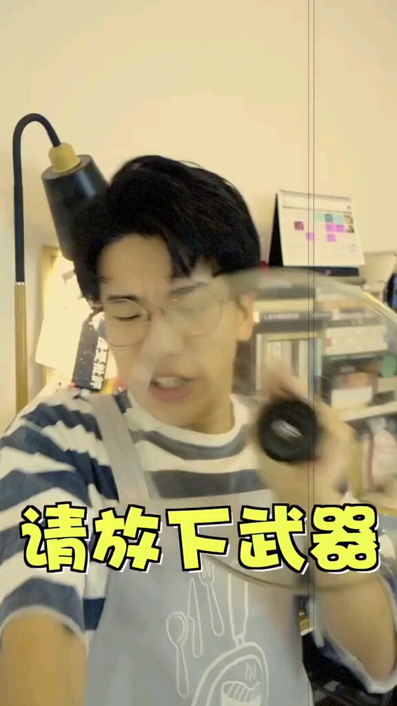 我就看看,有多少人学做菜的想法都以失败告终?!