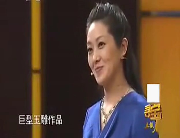 #娱乐#女子带翡翠白菜王上台,专家讲:无法估计啊