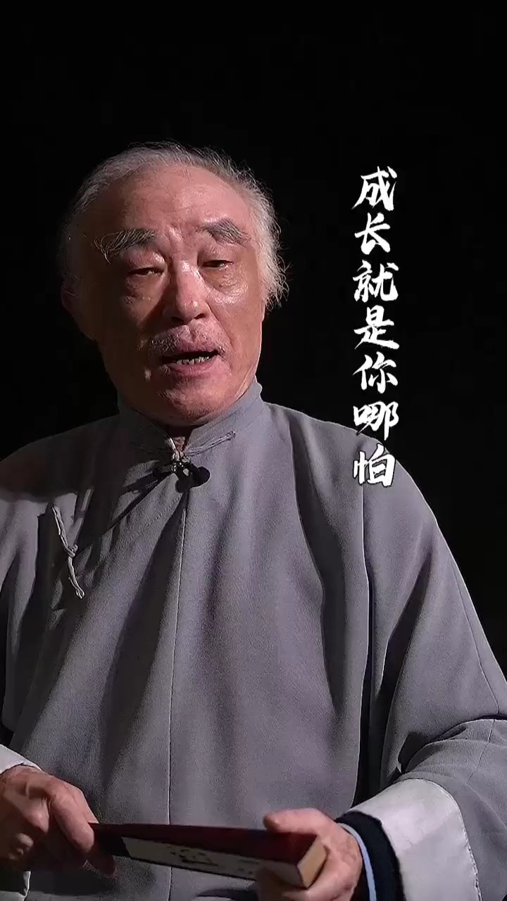 #成长#成长就是你哪怕难过的要si,第二天还得照常上班