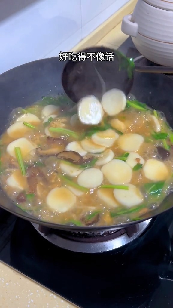 #美食记#温州年糕汤,软糯鲜香,一碗根本不够吃