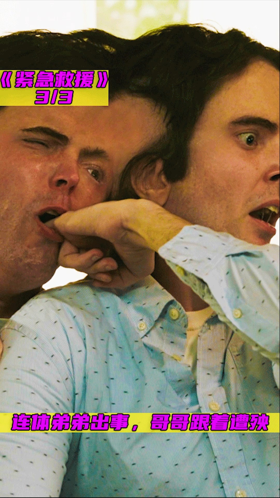 #电影解说#肯定是鲨鱼宝宝看多了