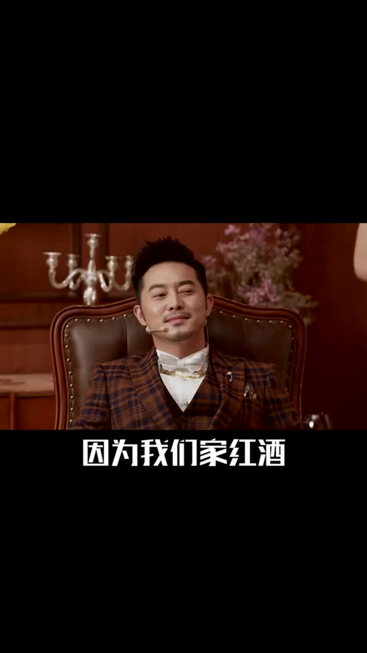 但凡配点花生米,不至于此。