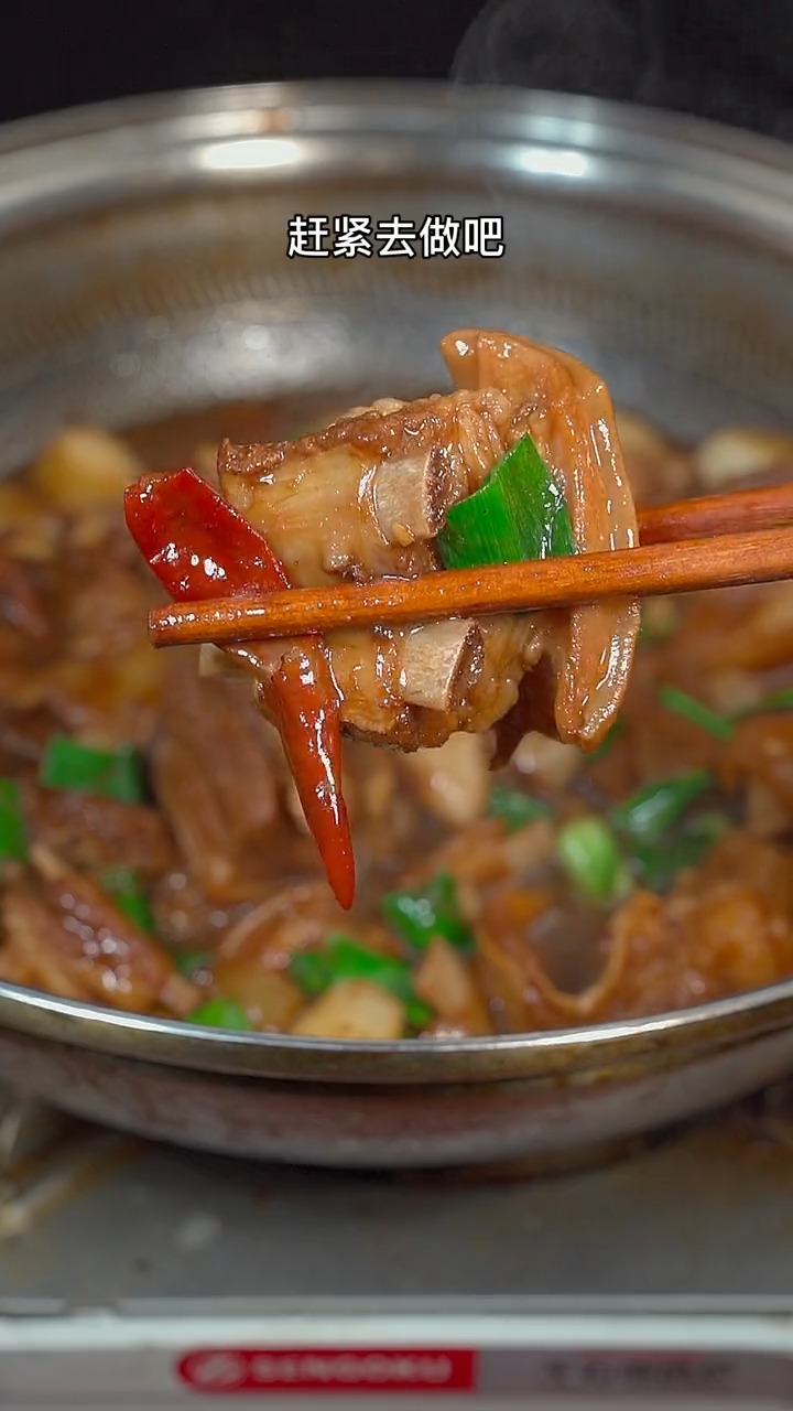 #美食#黄焖羊肉详细做法