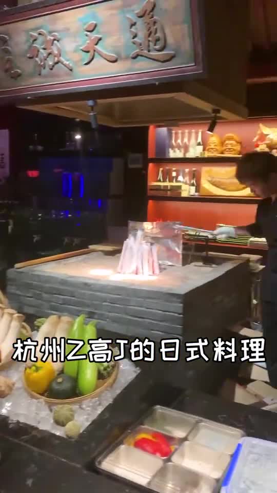 分享视频