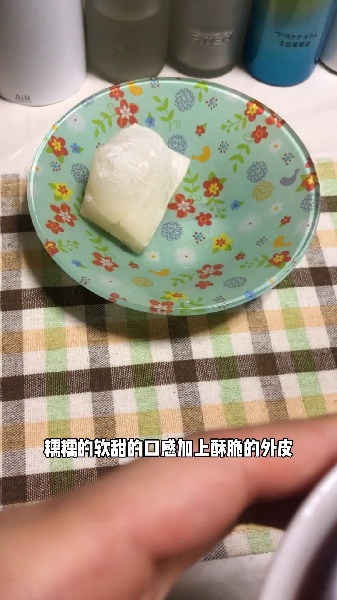 #我要上热门#日式红豆年糕汤,超赞