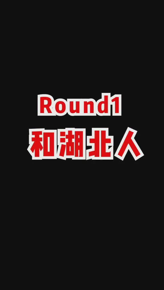 和爱吃辣的人一起吃饭的真实体验,太真实了面条英雄