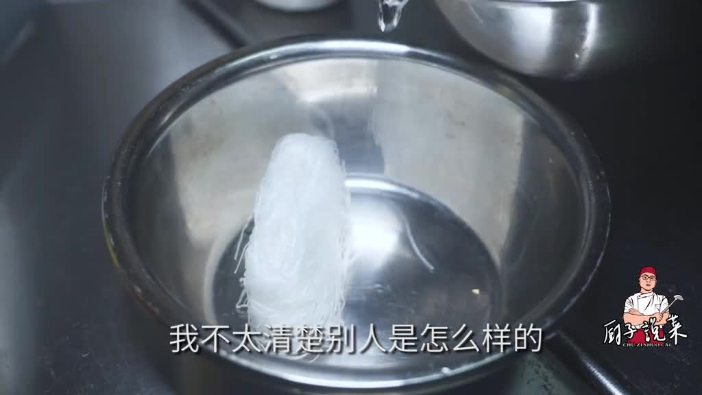 凌晨2点的饥饿一碗牛肉丸汤粉足以安慰空虚的肚子吃得太嗨了