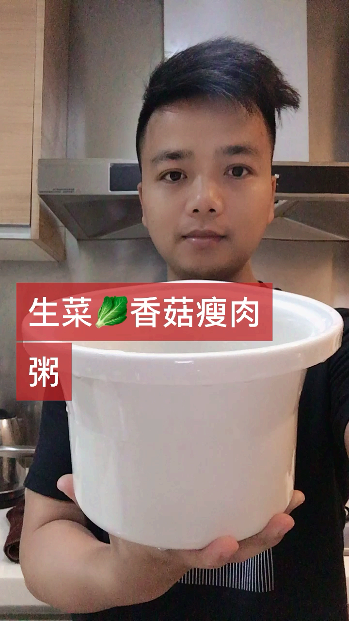 #猪肉涨价#发工资了,有猪肉吃了