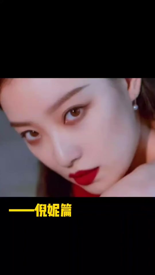 #我要上热门#国民公认高级脸之鲶鱼脸,美人在骨不在皮,媚而不俗